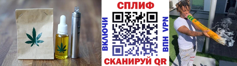 Canna-Cookies конопля  гидра tor  Рославль 
