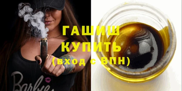 крисы Алзамай