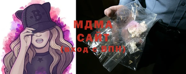 прущие грибы Алексеевка