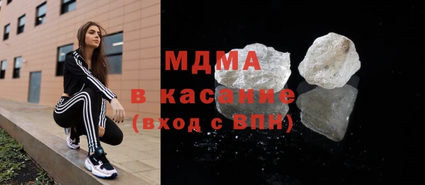 прущие грибы Алексеевка
