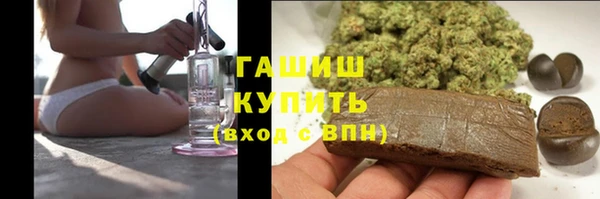 прущие грибы Алексеевка