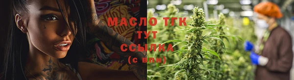 марки nbome Переславль-Залесский