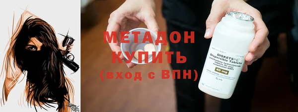 марки nbome Переславль-Залесский