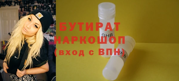 кокаин Пестово