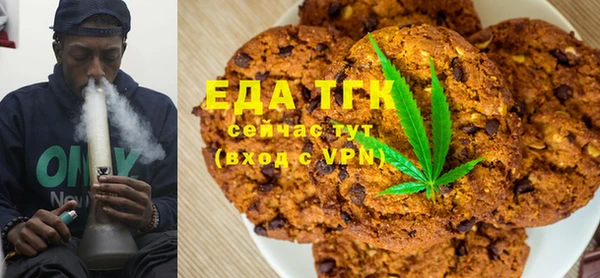 a pvp Армянск