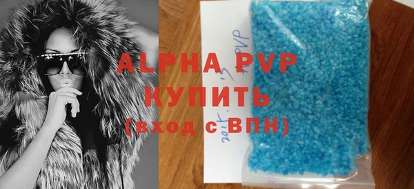 крисы Алзамай