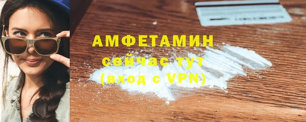 кокаин Пестово