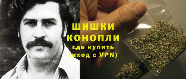 марки nbome Переславль-Залесский