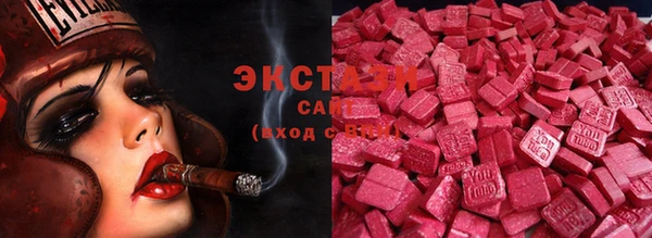 крисы Алзамай