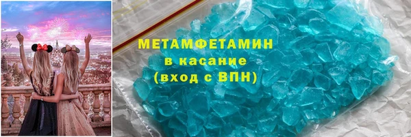 крисы Алзамай