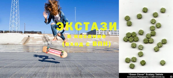 прущие грибы Алексеевка