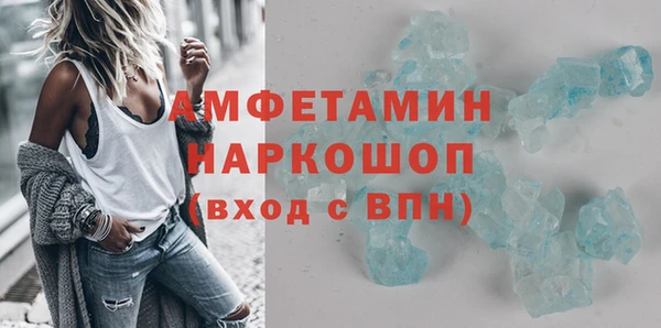 кокаин Пестово