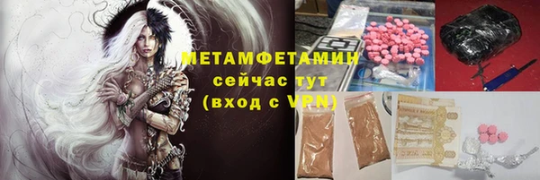 кокаин Пестово