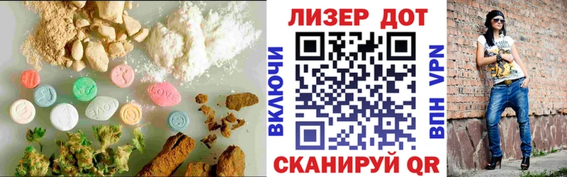 цена наркотик  Рославль  LSD-25 экстази кислота 